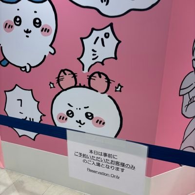 sarasara_710's profile picture. 