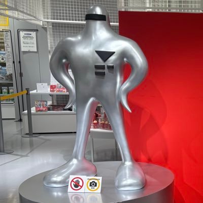 X2025KSTARMAN's profile picture. ｽﾎﾟﾁｬﾚに燃えている人🔥です。