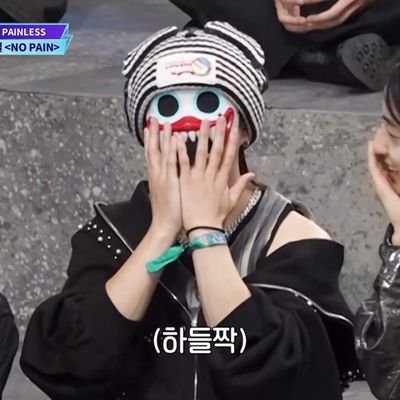 Jeongpeak's profile picture. 메인트/링크 필독 헛소리아티스트의 세상에 오신것을 환영합니다.

블루스카이 계정 : https://t.co/NrAJ1mZAf6