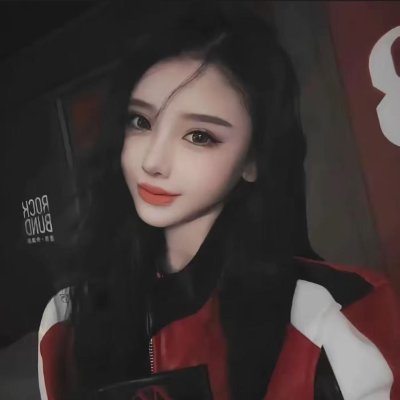 Uixalheeh70101's profile picture. 