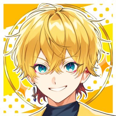 yuusya__ken's profile picture. … …..💛 ⚔️ ようこそ‼︎ 僕 の パ ー テ ィ へ ⚔️ 💛 … …..サブ垢 【 @DAIMAOU__sub 】タグ 【 #助けろゆうしゃ 】…イラスト依頼はDMへ‼︎