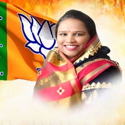 ShitalMalu97017's profile picture. 