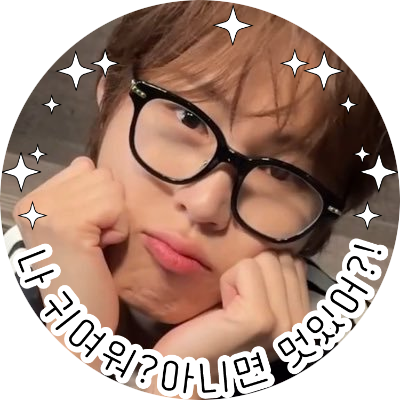 Lavender_grit's profile picture. 말랑꿀떡아기(@gooreumseng)랑 행복중💜 #하성운팬아트 ෆ 하루한컷 548일 #하늘통신_라그릿 ෆ #가끔한컷_라그릿 ෆ #여행하는하떵웅