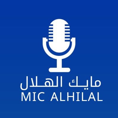 mlcalhllal's profile picture. وُجهتك الأولى لتغطية جميع مايخلص الهلال.. الراعي الرسمي: @Ries3i للإعلانات: https://t.co/XTwRUMzoLd
