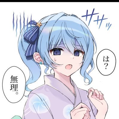 GaP07zd's profile picture. 