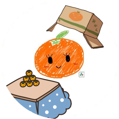 mikan__rntn's profile picture. ※前垢🧊のため、アカウントを再作成しました。20↑/👹めつ/🔥🎴に生きる字書きもどき/書くのは🔥🎴左右固定/フォロー前にリットリンク内の注意書きをご確認ください🙇‍♀️\ﾜｯｼｮｰｲ/