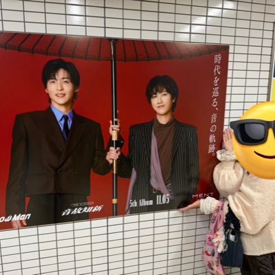 かおりん　フォロー割 かおりん♡ (@kaonyan0619) / Posts / X