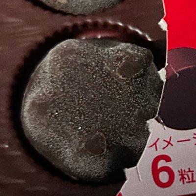 anmin68's profile picture. みのサブ 🍓👑　元フラぺ！