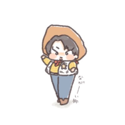 okura325916's profile picture. ｲﾝｽﾀ(FA置き場)▶︎https://t.co/dLfwEu9pkb