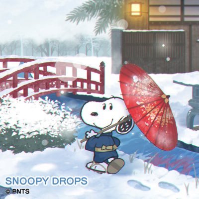 Snooopy_heart's profile picture. 岩手県在住。出身は岩手県山田町。2人の男の子の母です。長男は社会人、次男は高校生。少しずつ子供達が離れていく寂しさを感じながら過ごしています。唯一の楽しみが週末の宅飲み🍺 。SMAP大好き❤＆ビール大好き。インスタもやってます。よかったら、ご覧下さいませ^ ^