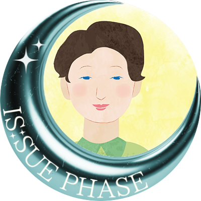 sevens121's profile picture. 🚹⏦IS:SUEについて、いいね、リポストしまくるかもです #ISSUE #YUUKI