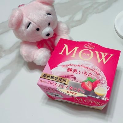 1020nannohi's profile picture. とっくに成人済み。無言フォロー失礼いたしますm(_ _)m