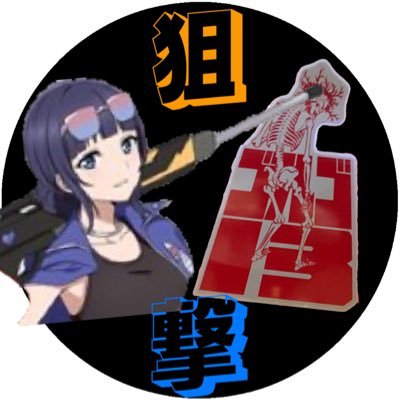 DID22178054's profile picture. ありのままに音楽教室 逆ミリオン達成