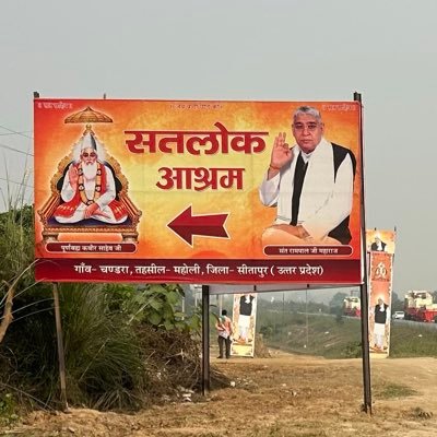 upendra_yadav1's profile picture. 