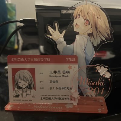 yt_mnst_inrchn's profile picture. '98町民(*∂ｖ∂) 🚹/モンスト古参/カラオケは常時95点以上狙い/インスタたまに更新/tiktokは暫く見る専