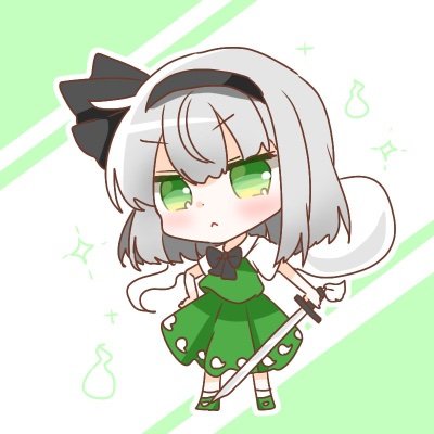 yomu_gachizei's profile picture. 妖夢ちゃんがいないと生きてけない
素敵なアイコンは@choroattohani_ さんのフリーアイコン。この人の漫画とか絵とか全て神だから見に行ったほうがいいです。
こう見えて韓国人
