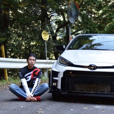 K_SHIERO_0225's profile picture. 26歳！ ポンコツ😶 GR YARiS 20式RZ High Performance！女性は身だしなみが化粧!男は車が化粧！SuperCub 50 カブ主！元全日本自転車競技権出場レベルの今 ポンコツロードバイク乗り5 FIVEX 美浜スーパージムカーナ全戦出場中