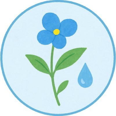 omiso202511's profile picture. ピアノと吹奏楽を聴くのが好きです。娘が吹奏楽部です。