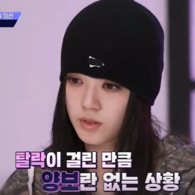 akiyamakokoo's profile picture. fan account for HipPopPrincess Koko! VOTE KOKO