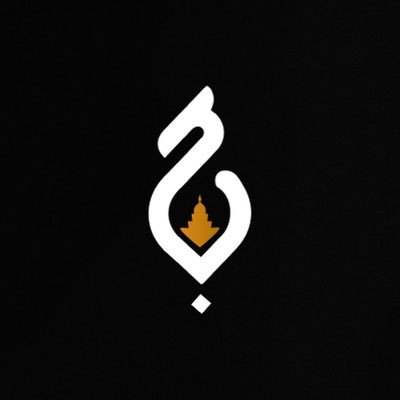 bamba_visuel's profile picture. Bamba Visuel Digital • Le Mouridisme vibre en rythme numérique. 📞 +221 766023980 • https://t.co/z3xqKLI9oG #bambavisuel