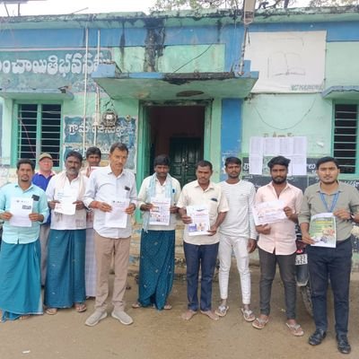 MedikondaGP's profile picture. Medikonda Gram Panchayat__Ieeja Block__Jogulamba Gadwal District__Telangana