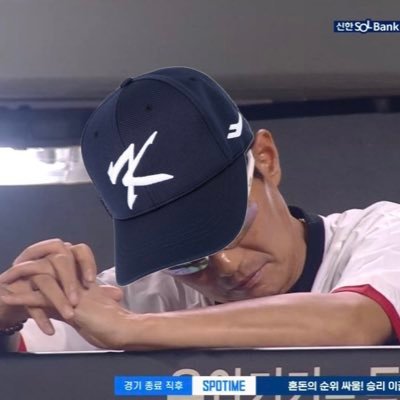 twinsgo_lg's profile picture. 서울 엘지 꿈을 향해 달려 좀 가자