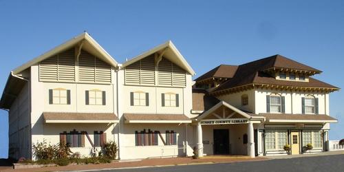 MiltonLibrary's profile picture. Come visit us! 121 Union Street, Milton, DE 19968