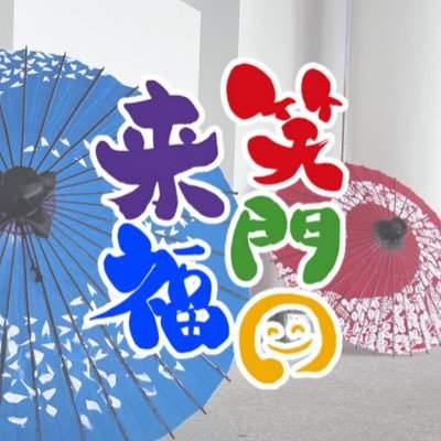 lee1128mskd's profile picture. 大人Aぇ!担💙ᩚ仲良くしてくれるお友達募集中です。 趣味でぬい服作ってます🍀*゜平和で楽しいオタ活♡ ぬい服の写真がどんどん埋もれていくので…ぬい服インスタ作成