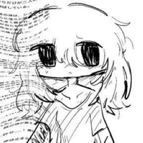 s_u_0_'s profile picture. @__r_r_1 だれでも自我