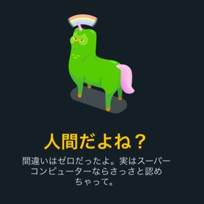 Ritogi_moyo's profile picture. 人生楽しいー！！😩😮‍💨😮‍💨😩😩