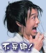 OwenThomps97950's profile picture. "Real Quotes|| cruis🌹e and fun|| Football bante🌹r😂 || Die🚀🎌 - Hard B🍀arcelona Fan💙♥️