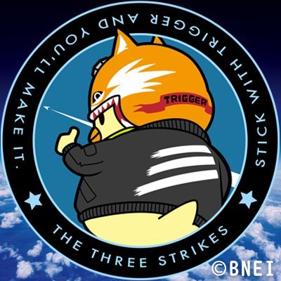 takayosi9201's profile picture. 元takayosi920です。問題が発生して使えなくなったからアカウント作成しました。復旧までの間使用します🙇