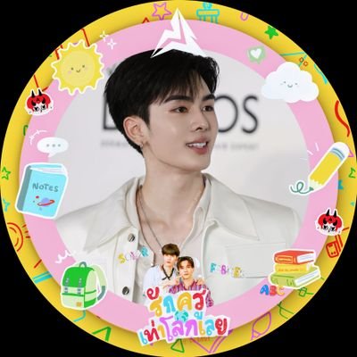 SNDuniverse's profile picture. this acc for Dew-Leng-PerthSanta-SkyNani-Pung|Jasper|Toxic fans DNI‼️
@perthppe @Ppsanta @dew_jsu @Lengso_ @skywongraveee @Hirunkit_ @pung_phirunwat