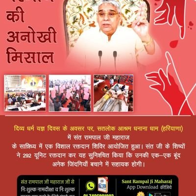 AnitaDasi301's profile picture. 