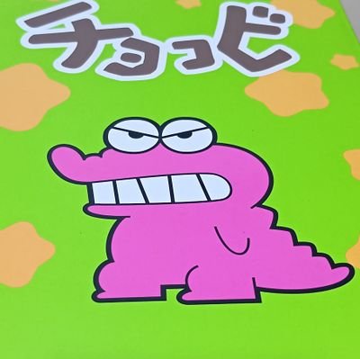 takupaaa0703's profile picture. 趣味垢/道南でゆるく釣りしてます
髭男/おろちんゆー/懸賞当てたい🎁
懸賞垢の無言フォロー失礼します
推しへの愛は∞