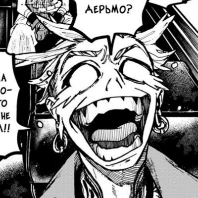 winter__owl's profile picture. мне вообще индифферентно