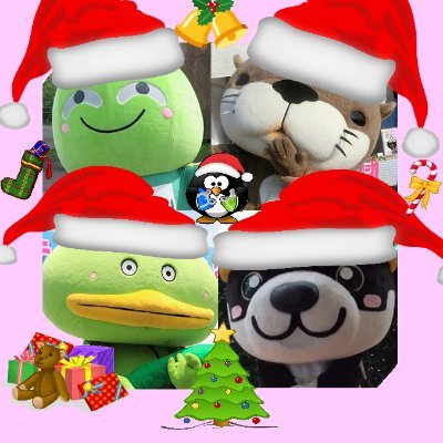 yuruyuru0808's profile picture. 好きな物色々。ゆるキャラちゃん大好き。キャラクター。三国志。
銀牙流れ星銀。ポケモン。セーラームーン。ぐでたま。猫、犬、他色々な動物。
岡田彰布。モアイ像。相撲。アニメ。ゲーム。歌(風呂でよく歌ってる)
石坂浩二。水谷豊。反町隆史。浅利陽介。どもマリ。好奇心旺盛。
スポーツ大好き。学生時代はバレーボールしてました。