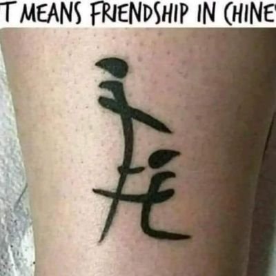 wookinpanubbin's profile picture. Just a normal guy. I view and comment on things that catch my eye.