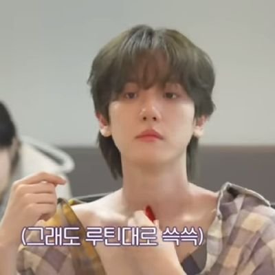 yhh_aja's profile picture. CHANBAEK ONE & ONLY