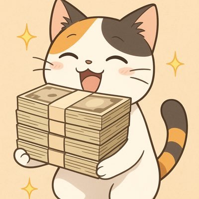 Sakeyakuza1225's profile picture. 担当の為に毎日せかせか働いてましたが切ったので新しい携帯で心機一転頑張ります🇦🇺🇺🇸🇨🇦✈️🛀🚗💨同業の女の子友達沢山欲しい！一緒に愚痴を言い合える人募集☆*:.