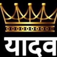 All India Yadav Mahasangh (@all_yadav6) 's Twitter Profile