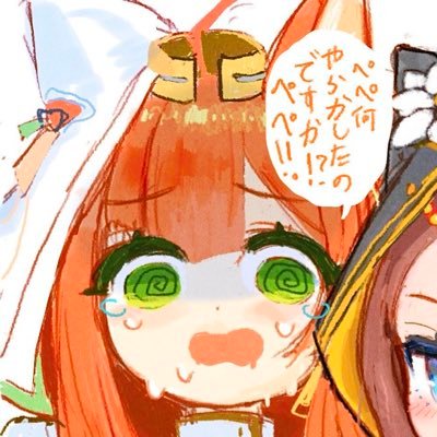alfalfa0215's profile picture. @ArknightsStaff ￤永遠のパビルス推し🦊