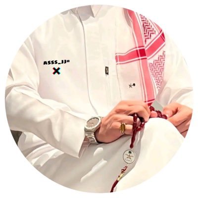 asss_jj's profile picture. أنا مع الغيم تلقاني .. ماني على القاع توّاق
