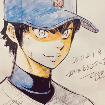 eijuncheeeks's profile picture. eijun | i moved accounts. I have 3 EEEs now lolol