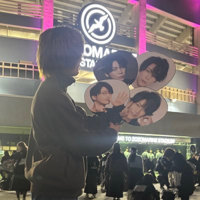 ktnsxx__'s profile picture. 亀梨と道枝がいる人生に悔いなどない