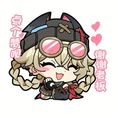 widowcel's profile picture. 