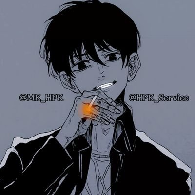 HPK_Service's profile picture. ⌗ไม่มีหรอกผู้ติดตาม มีแต่หน่วยปราบปรามที่เป็นแฟนคลับ...