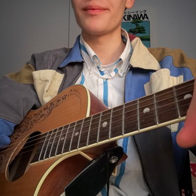 inno_plays's profile picture. i play guitar