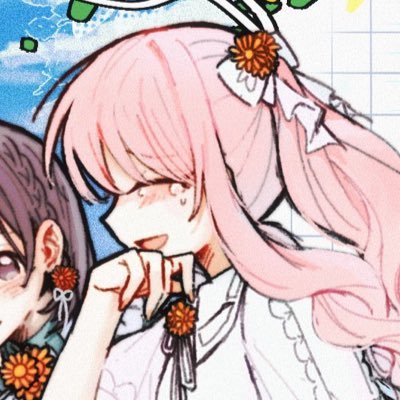 kazattes's profile picture. edating on nightcord call that a cellphone love story 🎀🎨 
my awesome siblings: @GhostAkito & @TMASCFUYU