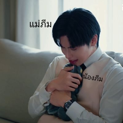 Lolipopy199's profile picture. 🌳🎋โพแม่ #ต้าห์อู๋ออฟโรด #DaouOffroad 🦖🚗 ชาติ ศาสนา ต้าห์อู๋ออฟโรด |
ฝากนิยายออริ 📝 #จากเซนติเนลแรงค์Sสู่การเกิดใหม่อีกครั้ง